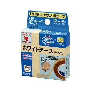 i܂Ƃ߁jj`o zCge[v x[W 12mm×9m WB129 1 y×30Zbgz[21]