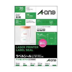 i܂Ƃ߁jG[xV[[[U[v^] }bgEzCg A4 1 m[Jbg ͂₷Ht 652011(20V[g) y×5Zbgz[21]