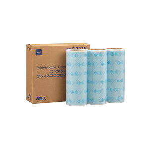 (܂Ƃ) jgY ItBXRR tAN240 XyAe[v 240mm×40 C3116 1pbNi3j y×5Zbgz[21]