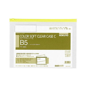 RN J[\tgN[P[XCi`bNtjB5R  NP-305Y 1Zbgi20j[21]