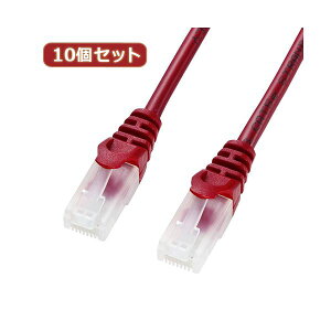 10�Z�b�g�T�����T�v���C �c���܂�h�~CAT5eLAN�P�[�u�� LA-Y5TS-07RX10[21]