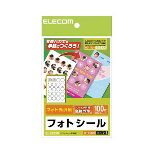 (܂Ƃ) GR tHgV[ (nKLp)20 a20mm EDT-PSK20R 1(5V[g) y×30Zbgz[21]