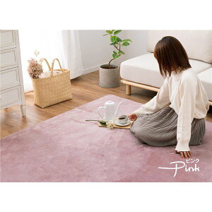 ���O�}�b�g �O�~ ��185×185cm �s���N ����~�ߕt�� �z�b�g�J�[�y�b�g ���g�[�Ή� �������Q�^�b�`���O ���r���O �_�C�j���O�y����s�z[21]