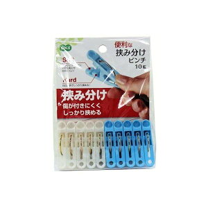 k160Zbgl s` ΂ 3.7×s1.2×5.7cm 10 u[ zCg ݕs` pi[21]