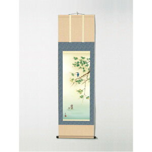 k Ԓ| k̕ l JZ~̊| ڎO | Ő[21]