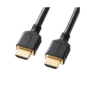 �T�����T�v���C �v���~�A��HDMI�P�[�u��5m�� KM-HD20-P50[21]