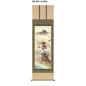 k ߋ| j| lǂ̓ [߂̐ߋ | { É qǂ̓ ڌ | u听ҁv[21]