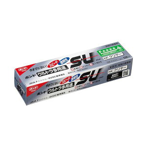 (܂Ƃ) RjV EgprSUN[ 120ml #04593 1{ y×10Zbgz[21]