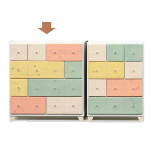 �`�F�X�g �^���X 4�i ��75.5cm �}���`�J���[ ���{�� �ؐ� �p�C���� �q������ �x�b�h���[�� �Q�� ���r���O �����i[21]