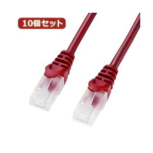 10�Z�b�g�T�����T�v���C �c���܂�h�~CAT5eLAN�P�[�u�� LA-Y5TS-02RX10[21]