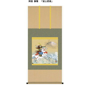 k ߋ| j| lǂ̓ [߂̐ߋ | { É qǂ̓ ڌ܉ | ug㕐ҁv[21]