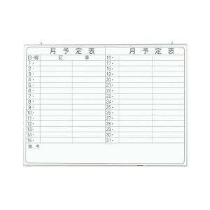 yʃzCg{[h 1200×900mm \\  CNV34Y[21]