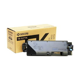 京セラ トナーカートリッジ ブラック TK-5271K 1個[21]