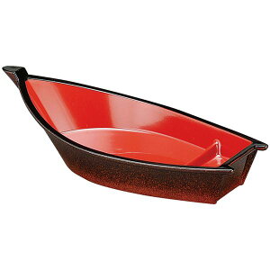 M/aH ygn Az 280×126×70mm { kaH Xg  X Xlysz[21]