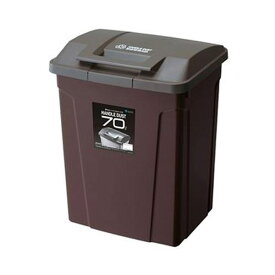 （まとめ）アスベル SPハンドル付ダストボックス70L ブラウン 1台【×3セット】[21]