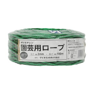 (܂Ƃ) _CI |p[v  2mm×100m 261357 1 y×5Zbgz[21]