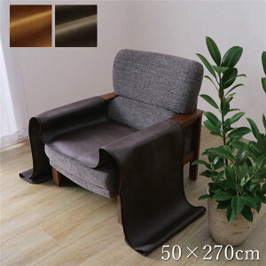 \t@[Jo[ yuE 50×270cmz  h~ R hLH h h 􂦂 krOlysz[21]