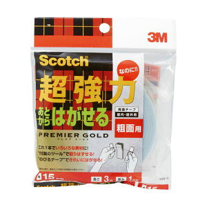 i܂Ƃ߁j3M XRb`Ƃ͂钴͗ʃe[v v~AS[h eʗp 15mm×3m SRR-15 1 y×3Zbgz[21]