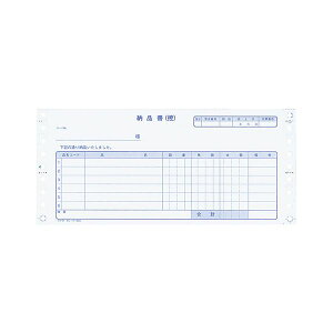 RN A`[p`[tH[iŊzȂj[i Y10×T4_1/2 m[J[{iu[Fj2P EC-e1000 1P[Xi500gj[21]