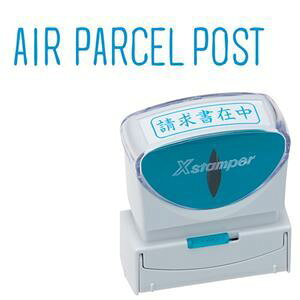 (܂Ƃ) V`n^ XX^p[ rWlXp LbvX B^ (AIR PARCEL POST) F X2-B-11083 1 y×5Zbgz[21]