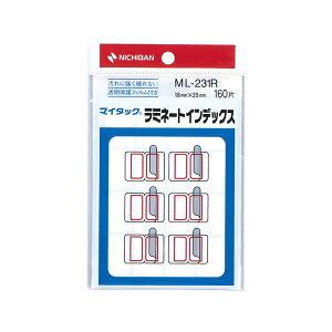 (�܂Ƃ�) �j�`�o�� �}�C�^�b�N ���~�l�[�g�C���f�b�N�X �ی�t�B�����t �� 18×25mm �Ԙg ML-231R 1�p�b�N(160�ЁF16��×10�V�[�g) �y×50�Z�b�g�z[21]