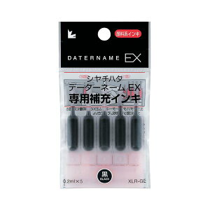 (܂Ƃ) V`n^ XX^p[ [CLJ[gbW 痿n f[^[l[EXp  XLR-GL-K 1pbNi5{j y×30Zbgz[21]
