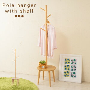 VFtt|[nK[(i`) k/[/R[gnK[/ؐ/It/i`/q/LbY/VR/NK-5040 ygiz[21]