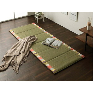 {  }bg }bg Q}bg t[}bg NbV a IW 70×180cmysz[21]