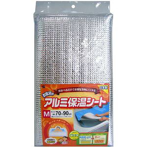 C̃A~ ۉV[g yM 70×90cm 3Zbgz CY Cӂp k C oX[l[21]