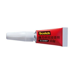 (܂Ƃ) 3M XRb` uԐڒ܃~j0.5g^{ AMN-G3 1pbNi3{j y×50Zbgz[21]