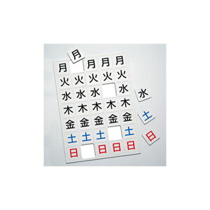 i܂Ƃ߁j}OGbNX }OlbgEB[NV[g MSW-7M y×10Zbgz[21]