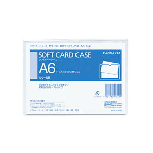 i܂Ƃ߁jRN \tgJ[hP[XijA6NP-66 1Zbgi20jy×2Zbgz[21]