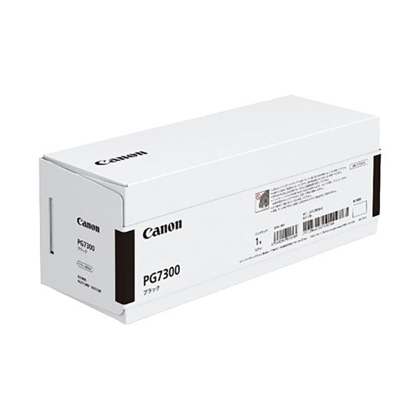 【純正品】CANON 2808C001 インクタンクPG7300XLブラック [21] ICカードリーダー・ライター