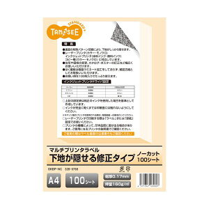 i܂Ƃ߁jTANOSEEev^Ήx(:}`v^x) nBC^Cv A4 m[Jbg1(100V[g) y×2Zbgz[21]