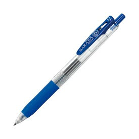 （まとめ） ゼブラ ボールペン サラサクリップ 0.5mm 青 10本【×10セット】 [21]