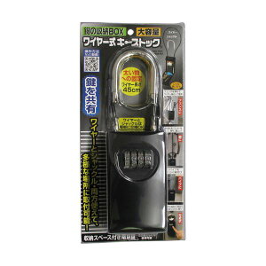 mebN ̎[{bNXC[L[XgbN N-1273 1[21]