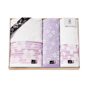 �F���� �K�[�[�^�I���Z�b�g 9129-117[21]