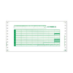 rWlX ^׏II ܂ƂA 280×c139mm BP1003-020R03 1(500Zbg)[21]