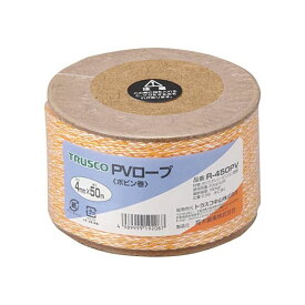 (まとめ) TRUSCO PVロープ 4mm×50m ボビン巻 黄 R-450PV 1巻 【×3セット】[21]