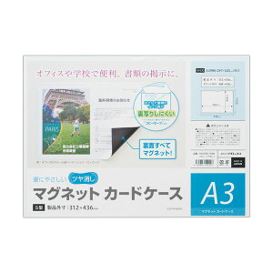 (܂Ƃ) }OGbNX }OlbgJ[hP[Xc A3 MCARD-A3M 1 y×10Zbgz[21]