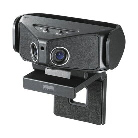 サンワサプライ 会議用カメラ(フルHD・500万画素・2カメラ搭載) ブラック CMS-V60BK 1台[21]