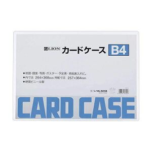 (܂Ƃ) CI J[hP[X d^CvB4 PVC 1 y×30Zbgz[21]