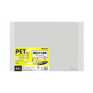 (܂Ƃ) RN [N[z_[(NAz_[) PET A3R 20e  t-TP768NWX5 1pbN(5) y×10Zbgz[21]