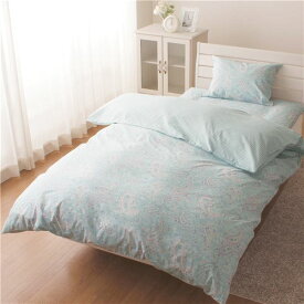 綿100% 掛け布団カバー 「エルツ」 シングルロングサイズ サックス 布団カバー 掛けカバー シングル S SL カントリー かわいい【代引不可】[21]