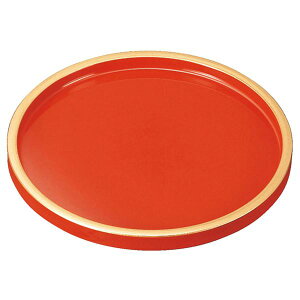 8 DXۖ~/g[ yV Az a240mm×20mm { kaH Xg  X Xlysz[21]