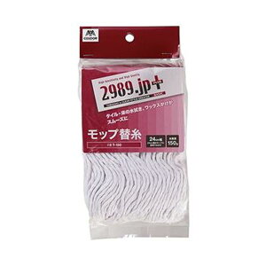 �i�܂Ƃ߁j�R��Y�� 2989.jp+���b�v�֎��i�x�[�V�b�N�jT-150 1�Z�b�g�i5�j�y×10�Z�b�g�z[21]