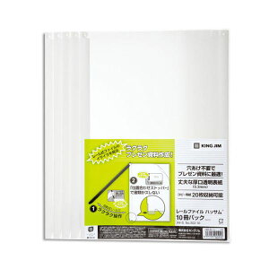 i܂Ƃ߁jLOW [t@CnbTA4^e 20e  502-10 1pbN(10) y×5Zbgz[21]