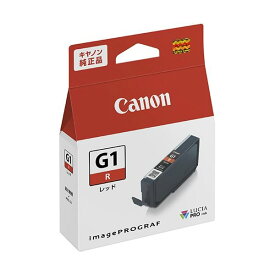 (まとめ) キヤノン インクタンク PFI-G1R レッド 4189C001 1個 【×3セット】[21]
