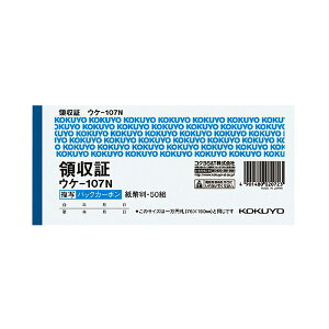 (܂Ƃ) RN BCʗ̎؁iobNJ[{j  R^ R 50g EP-107N 1Zbgi10j y×10Zbgz[21]