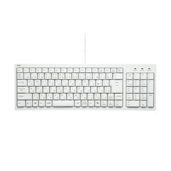（まとめ）サンワサプライ コンパクトキーボード ホワイト SKB-KG2WN2 1台 【×5セット】　[21] | 本家屋
